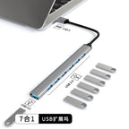 Orco 7-Port USB 3.0 Hub with Individual Power Switches and Lights, High-Speed Data Hub Splitter Portable USB Extension Hub for PC Laptop and More